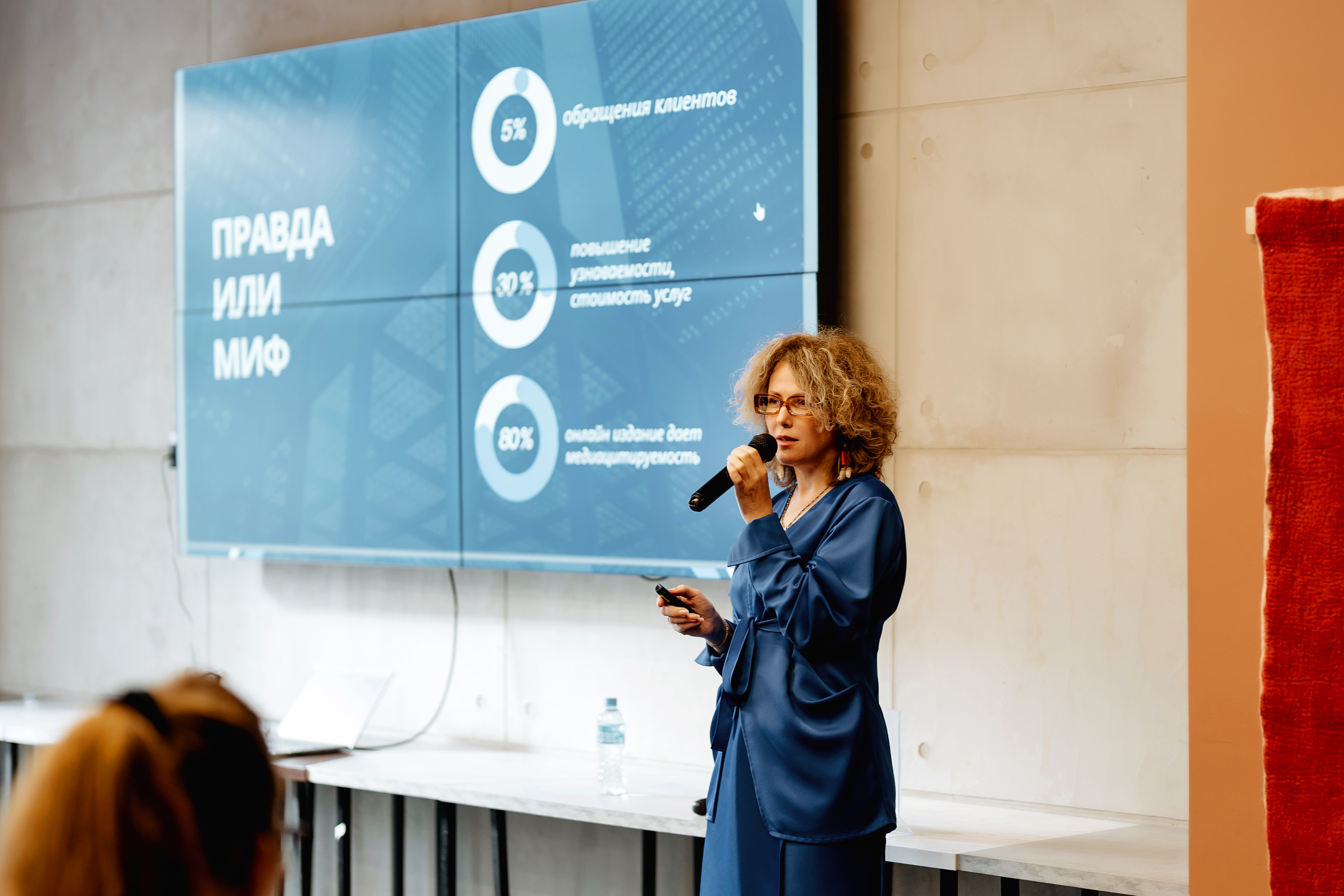 «Диван.ру» провёл встречу с дизайнерами в Алматы (Казахстан)