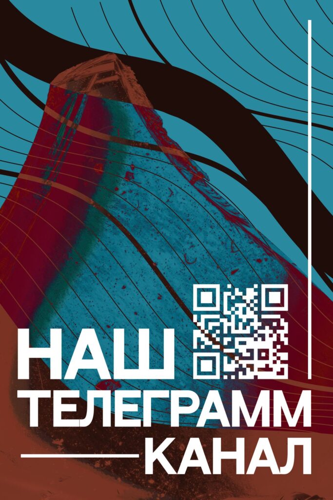 TopDesign Magazine
