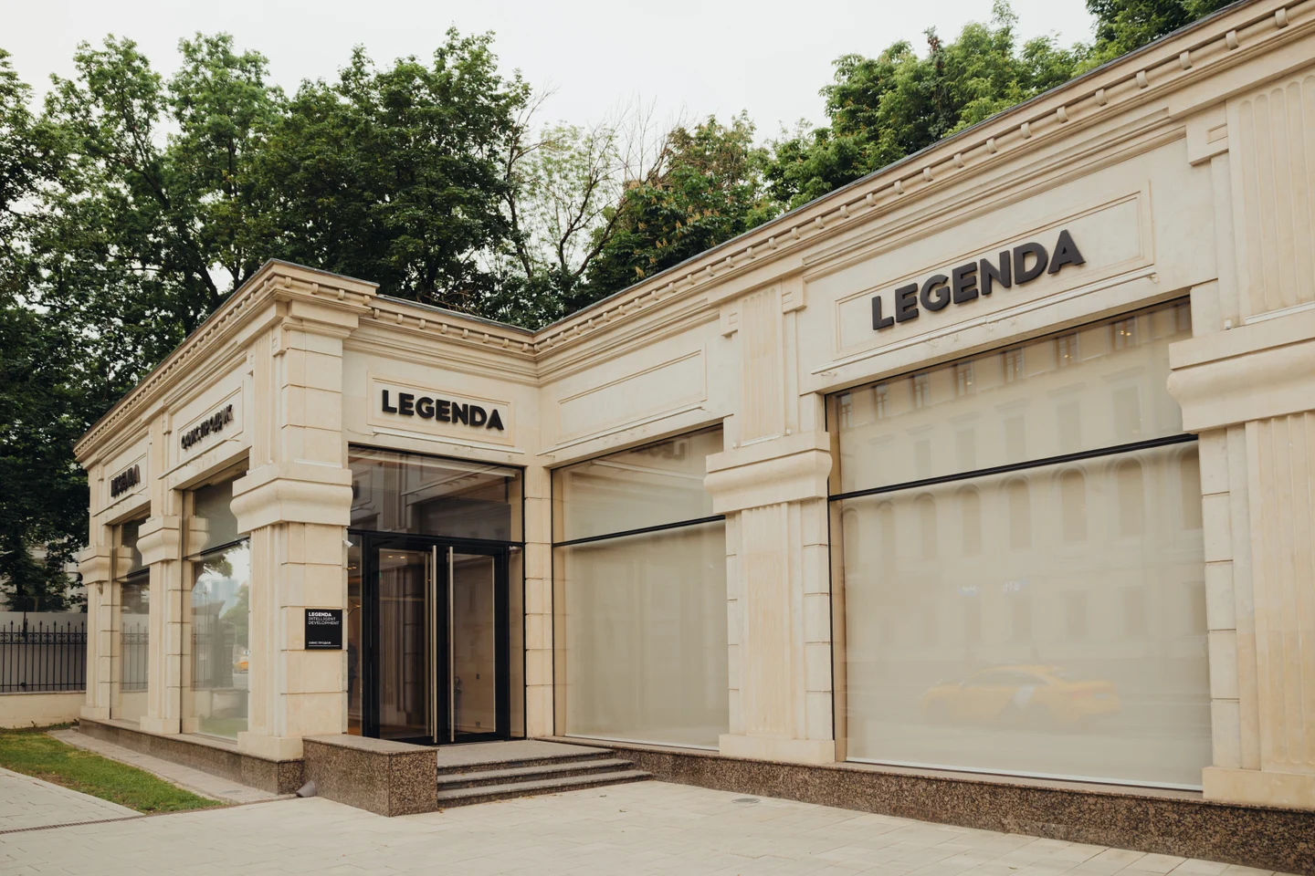 Пространства, создающие впечатления: в офисе LEGENDA на Воздвиженке обсудили новый подход к дизайну