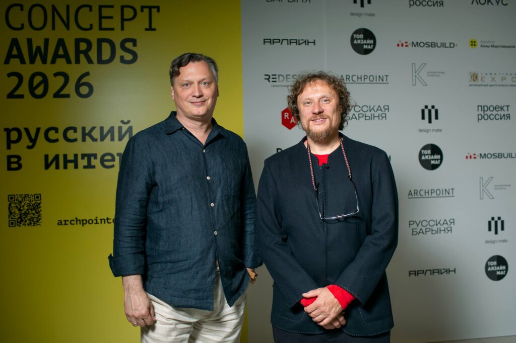 В Москве наградили финалистов премии Archpoint Concept Awards