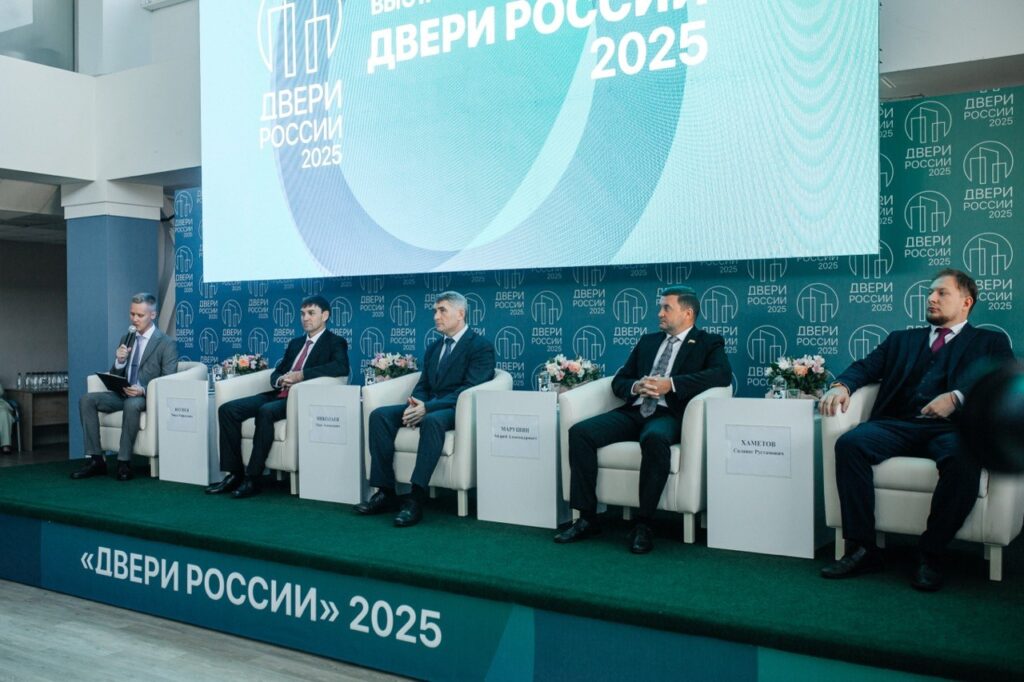 «Двери России – 2026»: II Всероссийская выставка-форум для производителей и застройщиков дверной индустрии