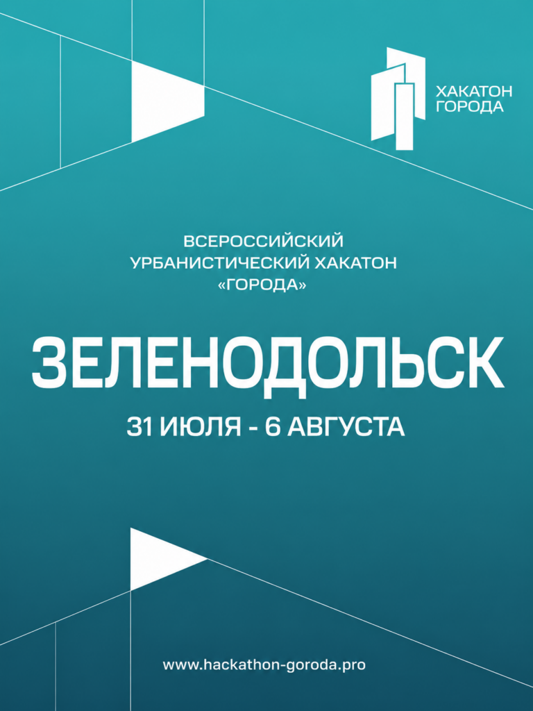 ТОПДИЗАЙНМАГ
