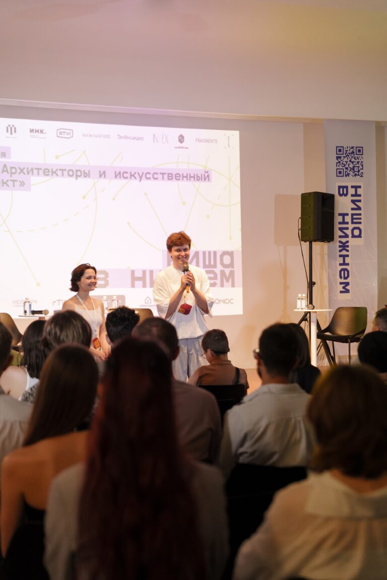 ТОПДИЗАЙНМАГ