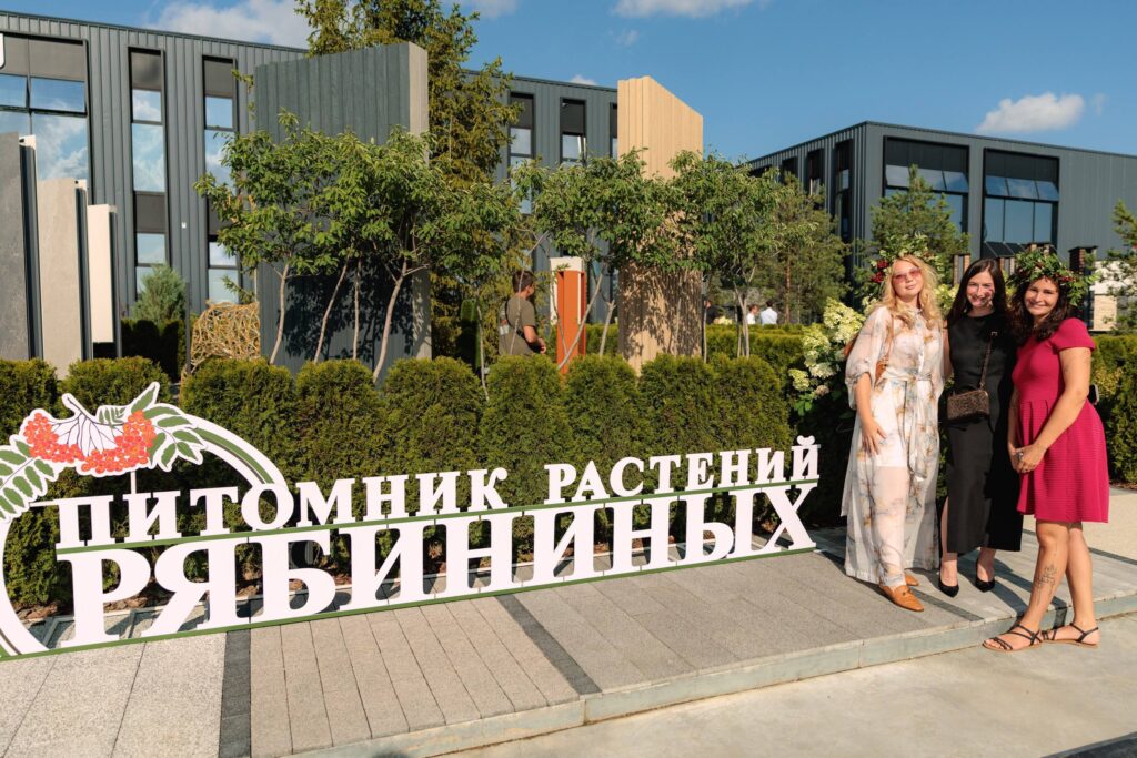«День главного строителя 2026»: профессиональная встреча архитекторов, дизайнеров и представителей строительной индустрии