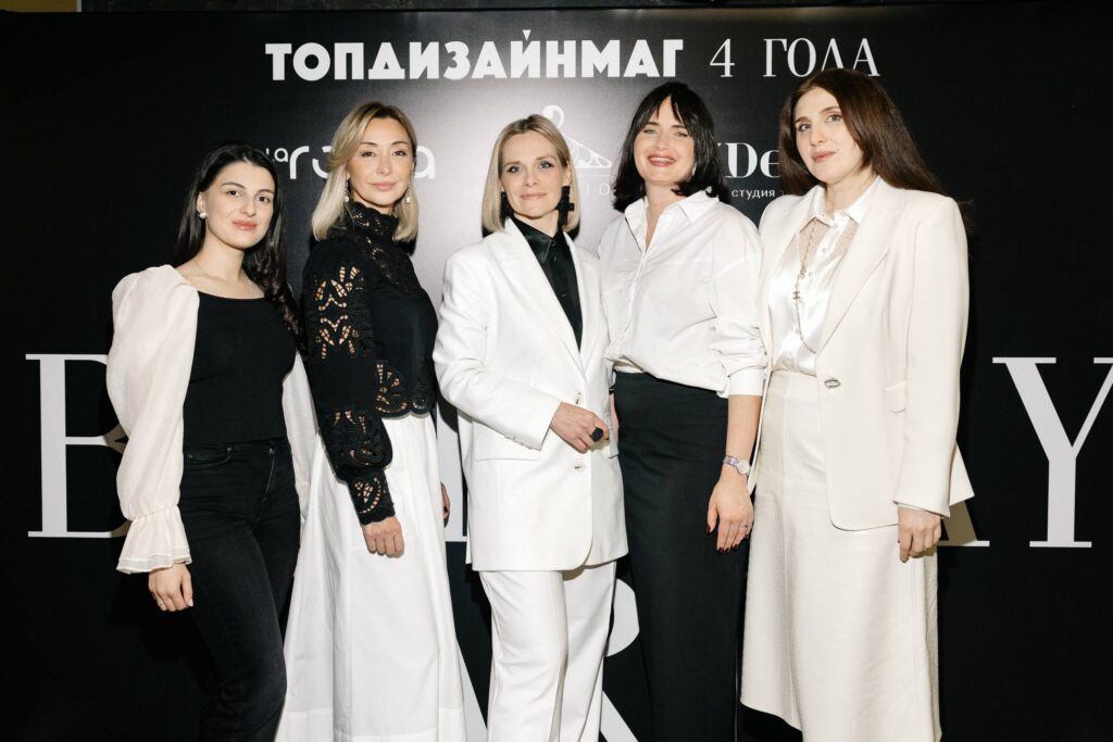 Четыре года журналу ТОПДИЗАЙНМАГ: вечер, который собрал своих