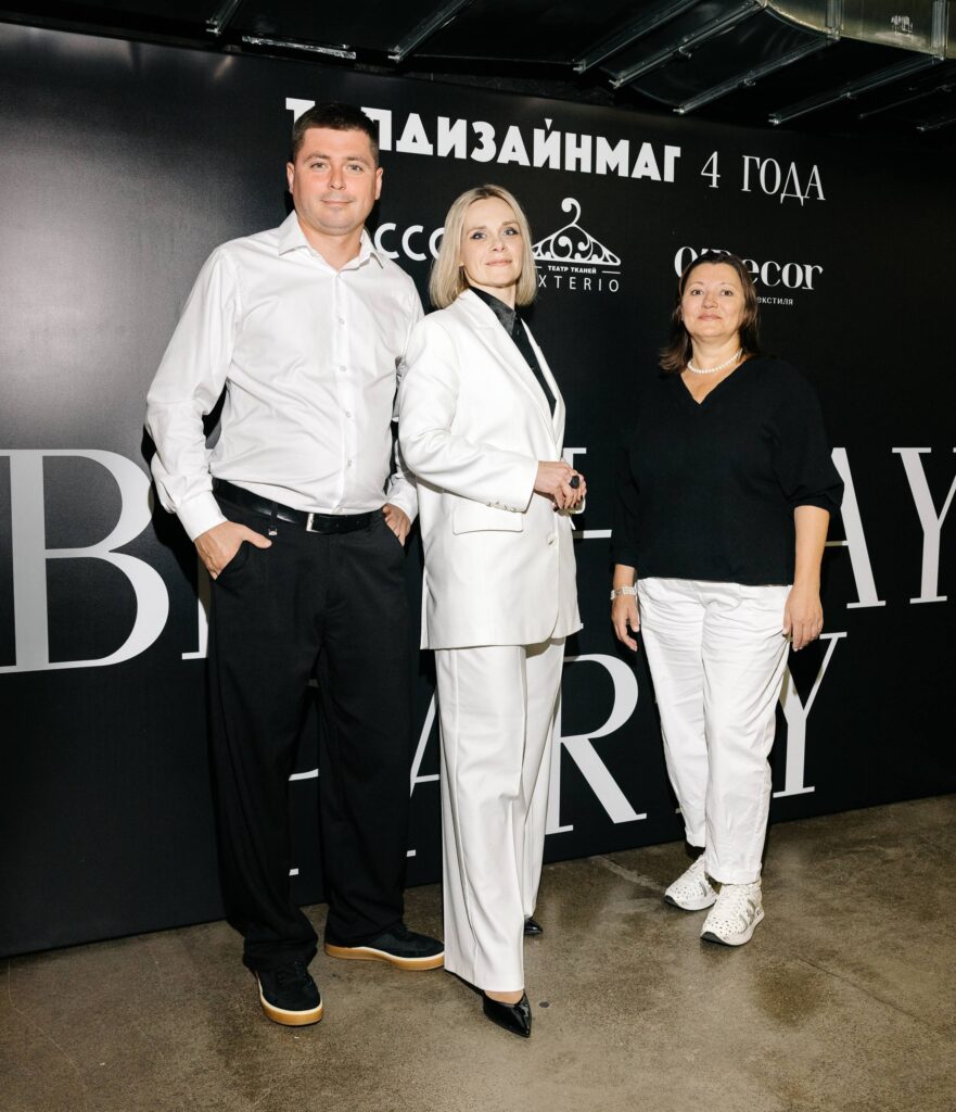 Четыре года журналу ТОПДИЗАЙНМАГ: вечер, который собрал своих